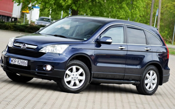 Honda CR-V cena 37900 przebieg: 150000, rok produkcji 2007 z Dębica małe 781